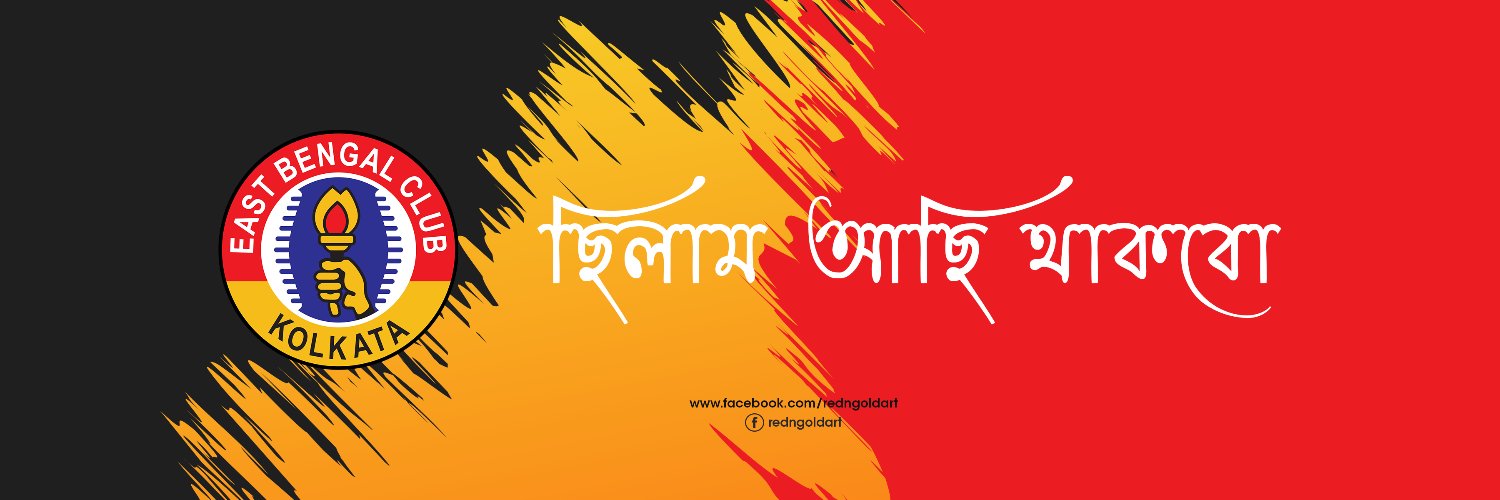 Sabyasachi banner
