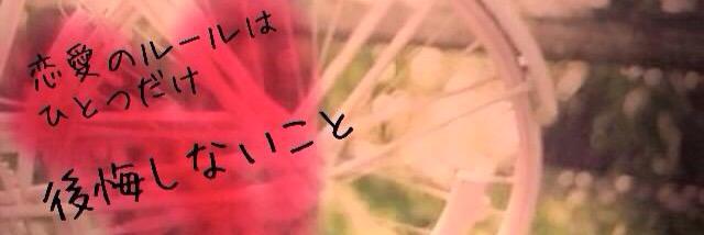 ghjlkyd's profile banner image