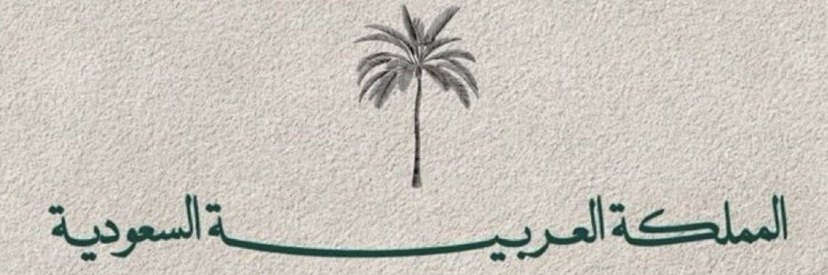 1tata1983's profile banner image