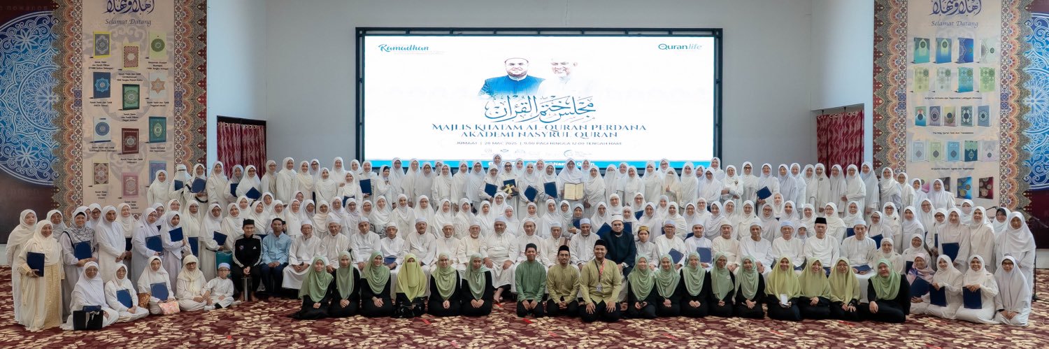 abdullahsobhii's profile banner image