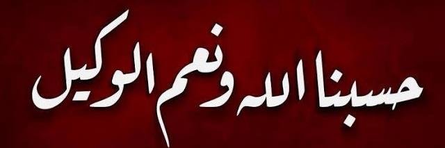 abubhjt's profile banner image