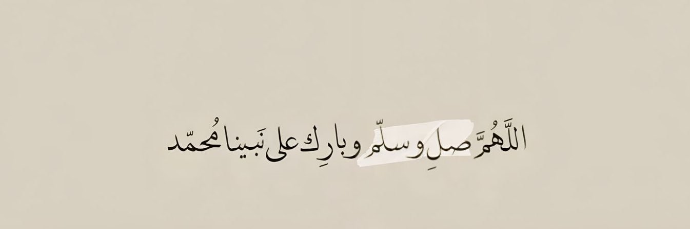 twiteralkuwait's profile banner image