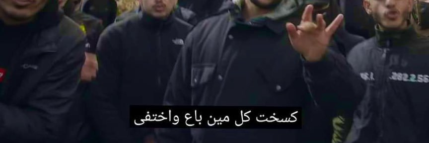 ka8eem's profile banner image