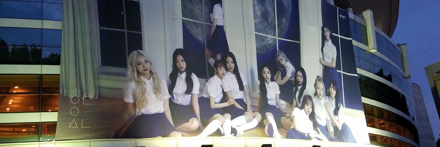dragonfly_orbit's profile banner image