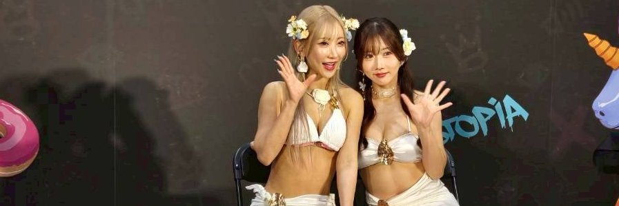 ベイビーちゃん banner