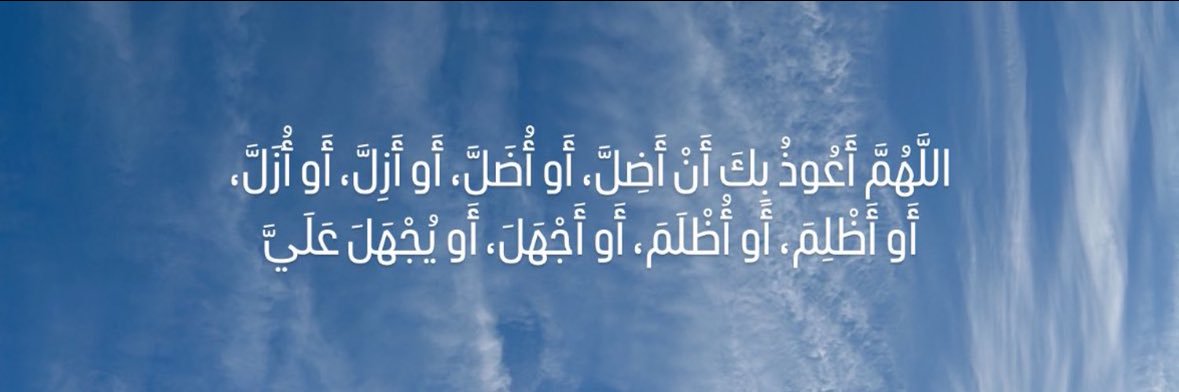 __1AB's profile banner image