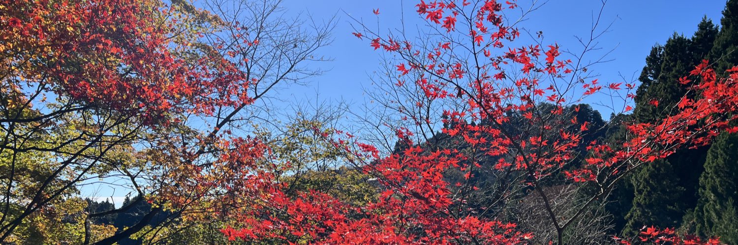 山内 創一朗 banner