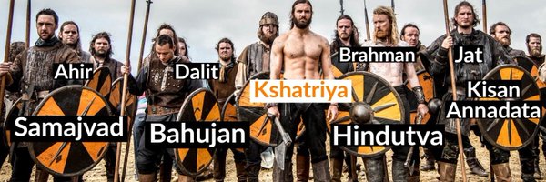 dheersen Profile Banner