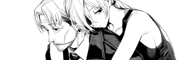 Drowsy_sheep Profile Banner