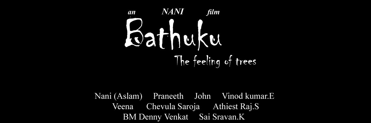 callhimNani's profile banner image