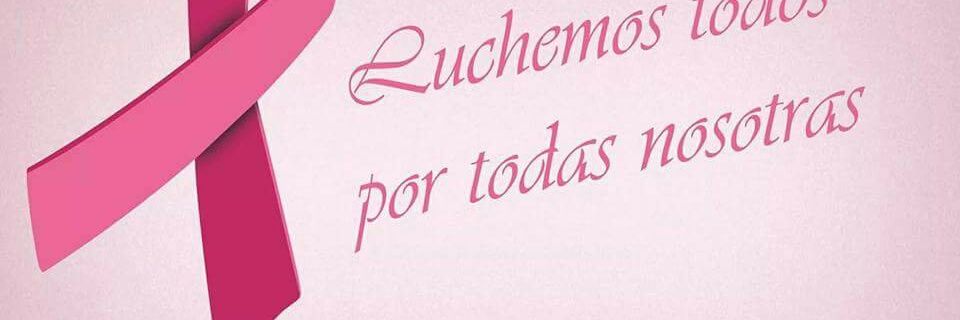 CDMMexicoAvanza's profile banner image