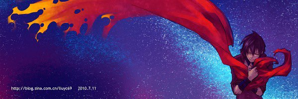 lternatesaiyans's profile banner image