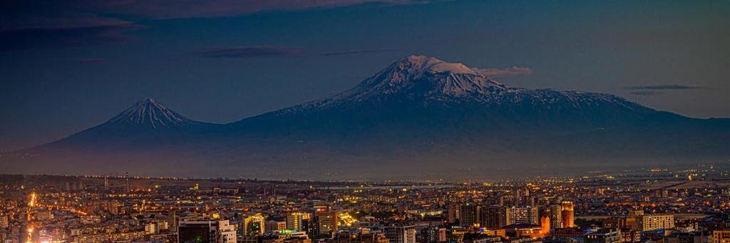 Celocienne Armenia banner