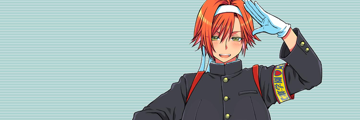 エロエ banner