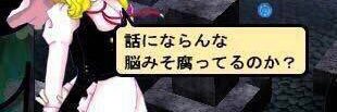 zerosakipoke's profile banner image