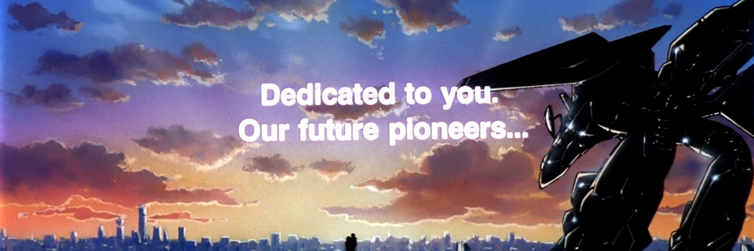 Des_Geek's profile banner image