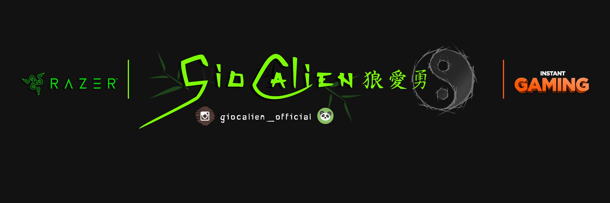 GioCalien's profile banner image