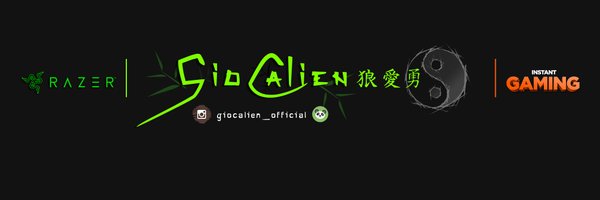 GioCalien Profile Banner