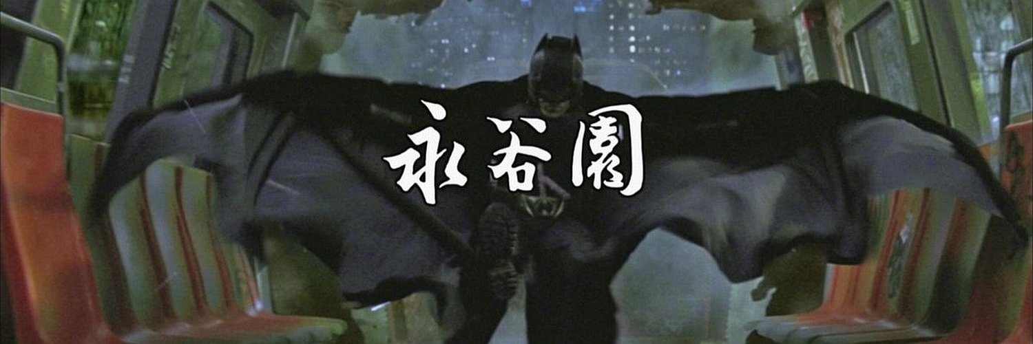 編集長729号 banner