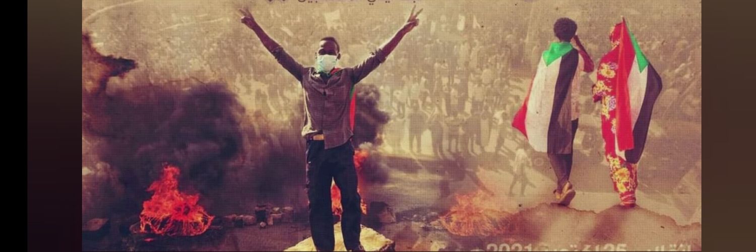emamhakim's profile banner image