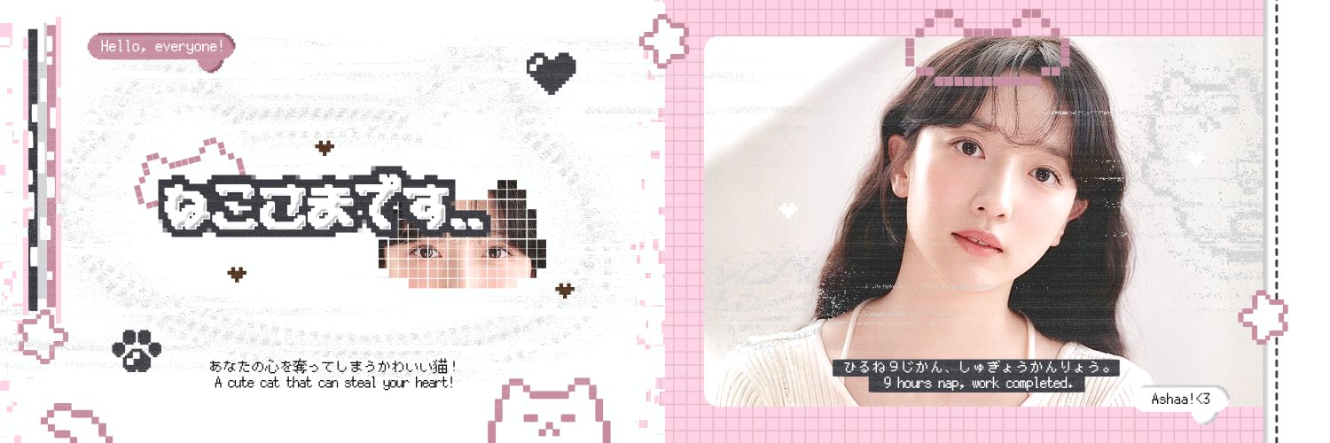 Asha | @ after dm banner