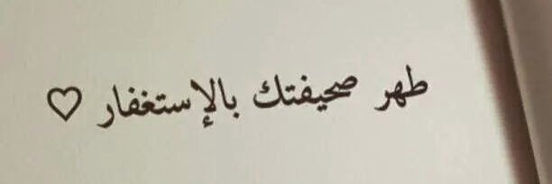 ابو طارق banner