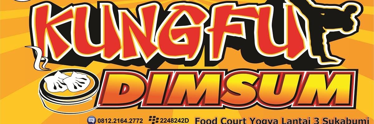 KungFuDimsum's profile banner image