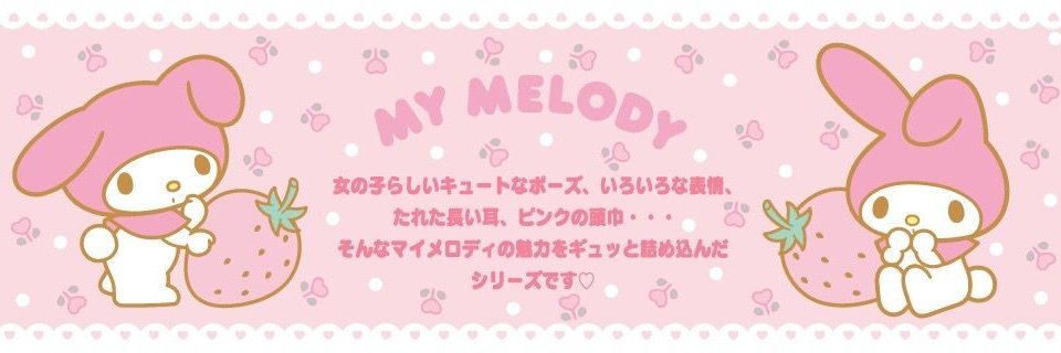MillaChuk's profile banner image