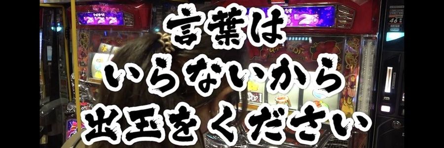 H_chinatu's profile banner image