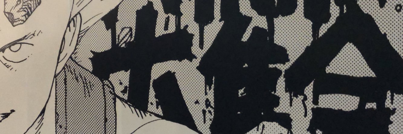 emo_is_evil's profile banner image