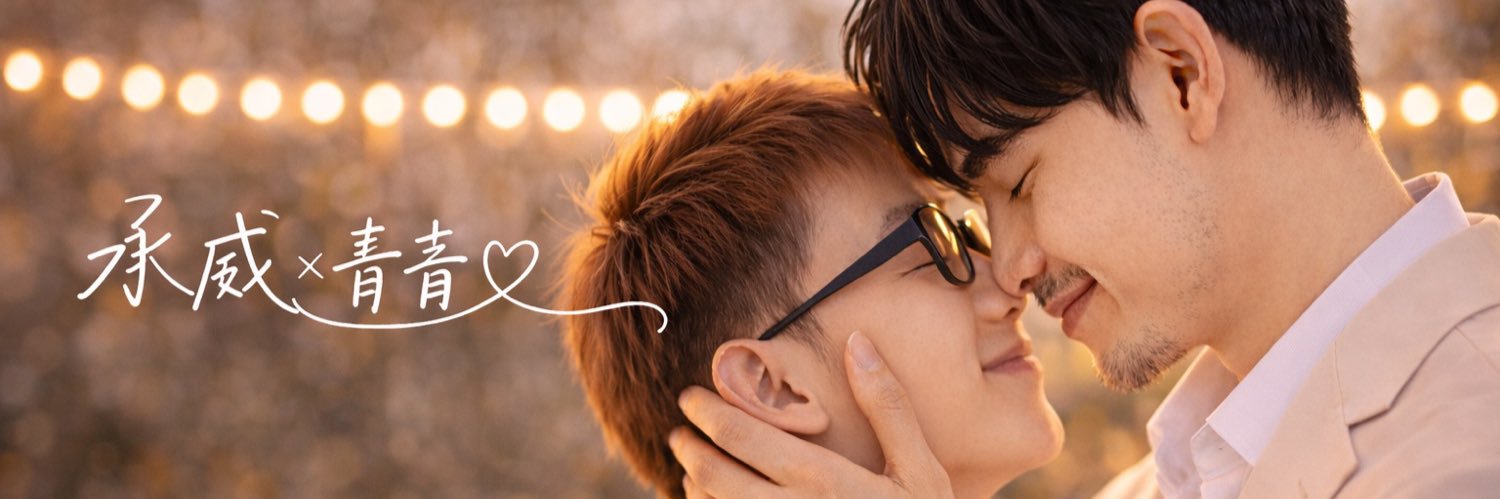 sam931017's profile banner image