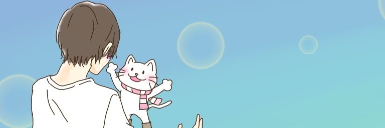 あ り い∅*ﾟ banner