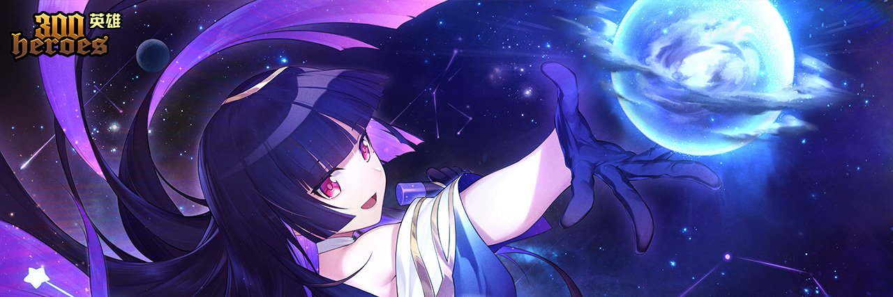 Lightning_Chasr's profile banner image