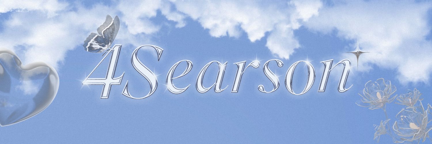 4searson 𓆩♡𓆪 MT after DM banner