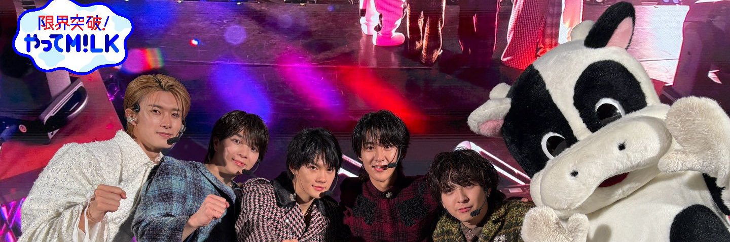 ゆきまる。 banner