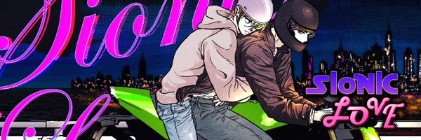 greenconestudio Profile Banner