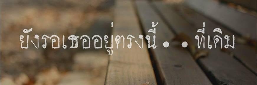 iammaymii's profile banner image