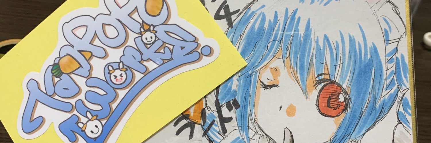 curedandelion's profile banner image