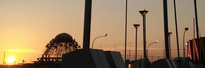 sute’ banner