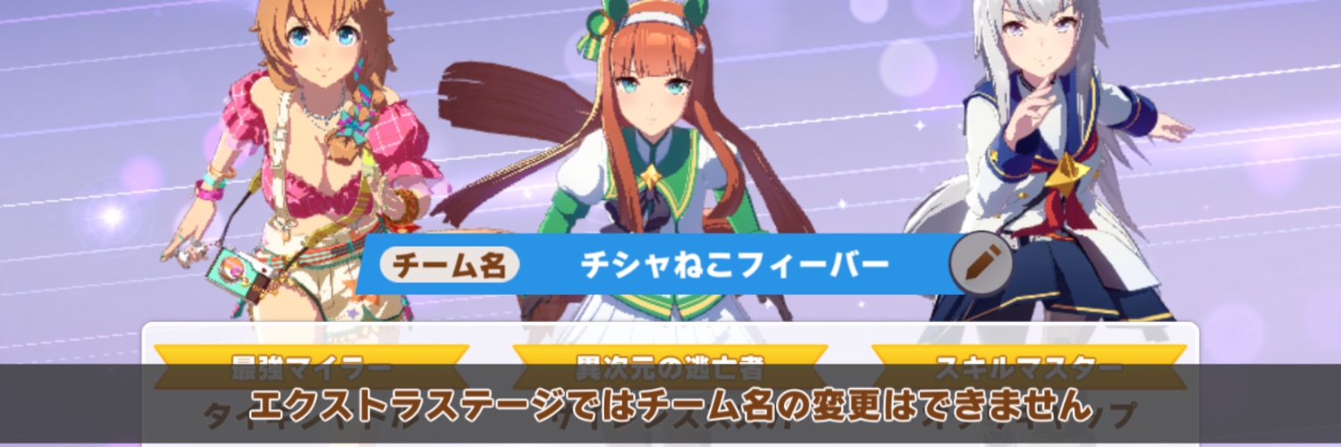かるめら banner