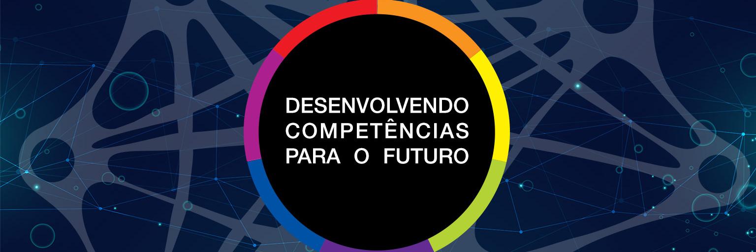 conectomus's profile banner image