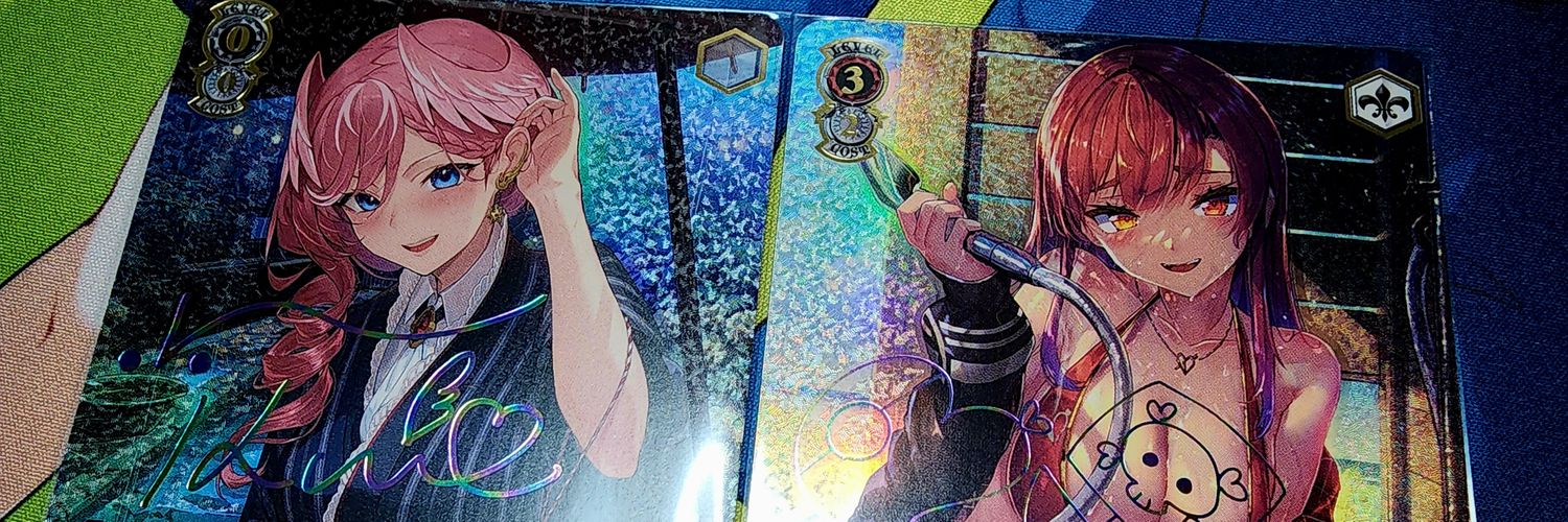 黒百合 banner