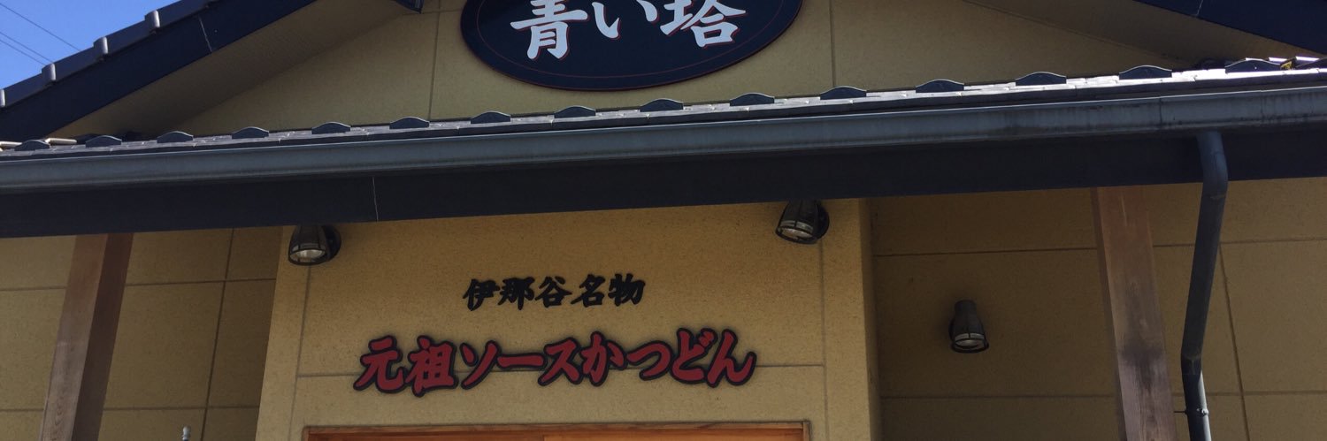 あんきも banner