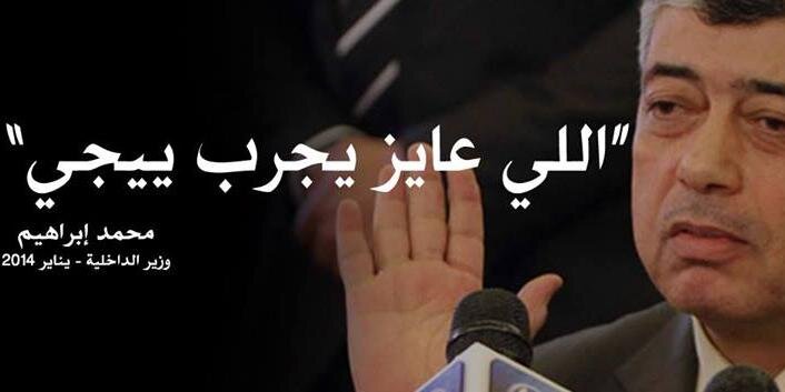 Touqa_Amer's profile banner image