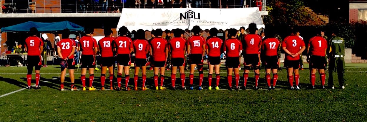 C12Nau's profile banner image