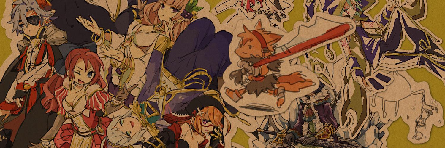 Olu999's profile banner image