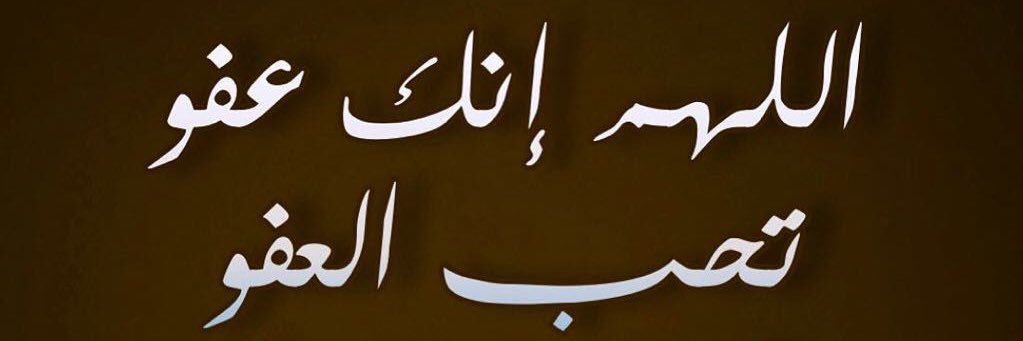 hass5an's profile banner image