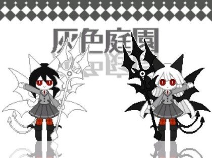 Arbus_bot's profile banner image