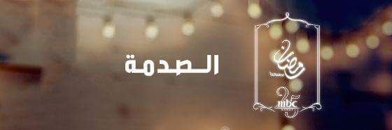 Hadeer20's profile banner image