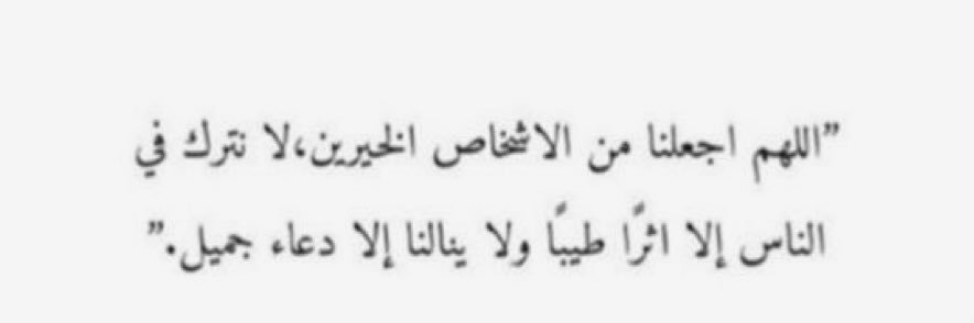 maryam_fars's profile banner image